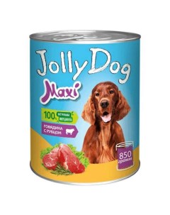 Влажный корм Jolly Dog с говядиной для собак 850 г Зоогурман
