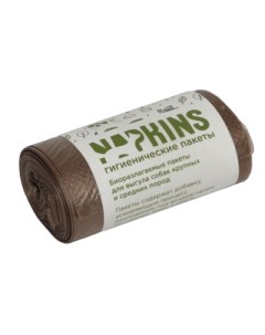 Пакеты для животных гигиенические коричневые 36см 4 рулона по 20шт Napkins