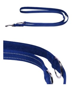 Поводок для собак Светоотражающий тренировочный 15мм 200см синий Papillon