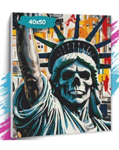 Картина по номерам Статуя свободы GK0305 Холст на подрамнике 40х50 см Tt