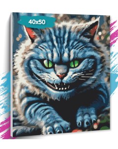 Картина по номерам Чеширский кот GK0304 Холст на подрамнике 40х50 см Tt