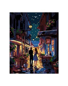 Картина по номерам Вечерняя романтика РХ 162 на подрамнике 40x50см Лори