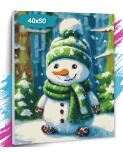 Картина по номерам Снеговик GK0268 Холст на подрамнике 40х50 см Tt