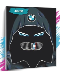 Картина по номерам Стиль BMW GK0318 Холст на подрамнике 40х50 см Tt