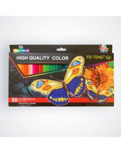 Набор мягких цветных карандашей Soft Pencils FT 50 с акварельным эффектом 50 штук Nobrand