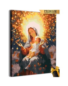 Картина по номерам Икона Богородица 10153161 40 x 50 см Арт-студия unicorn