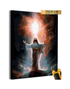 Картина по номерам Иисус Христос в лучах света 10153163 40 x 50 см Арт-студия unicorn
