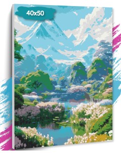 Картина по номерам Озеро в горах GK0118 Холст на подрамнике 40х50 см Tt