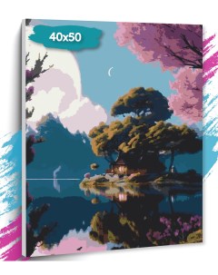Картина по номерам Домик у озера GK0128 Холст на подрамнике 40х50 см Tt