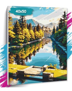 Картина по номерам Мост в лесу GK0214 Холст на подрамнике 40х50 см Tt