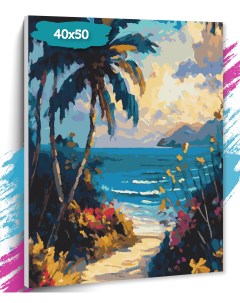 Картина по номерам Тропический пейзаж GK0206 Холст на подрамнике 40х50 см Tt