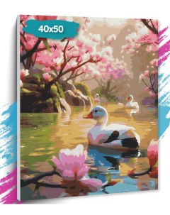 Картина по номерам Сакура у озера GK0204 Холст на подрамнике 40х50 см Tt