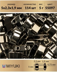 Бисер Half Tila размер 5х2 3 мм Непрозрачный черный Argentic Full 55097 5 гр Miyuki