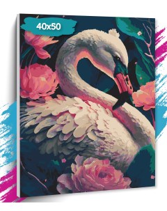 Картина по номерам Фламинго в цветах GK0213 Холст на подрамнике 40х50 см Tt