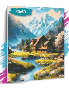 Картина по номерам Домик у ручья GK0188 Холст на подрамнике 40х50 см Tt