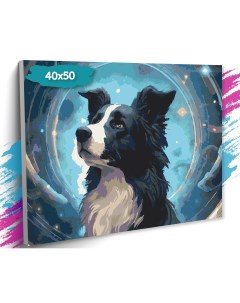 Картина по номерам Собака в космосе GK0183 Холст на подрамнике 40х50 см Tt