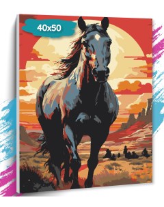 Картина по номерам Черная лошадь GK0190 Холст на подрамнике 40х50 см Tt