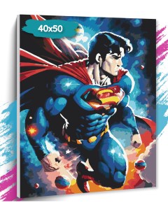 Картина по номерам Супермен GK0236 Холст на подрамнике 40х50 см Tt