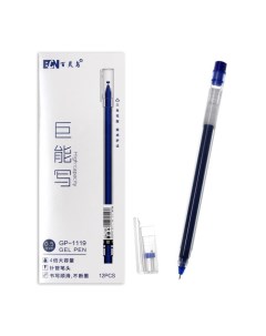 Ручка гелевая 0 5мм синяя бесстержневая корпус прозр треугольный иголчатый пишущущий уз Nobrand