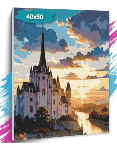 Картина по номерам Замок при закате GK0138 Холст на подрамнике 40х50 см Tt