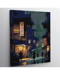 Картина по номерам Сеульский переулок p55145 30x40 см Red panda