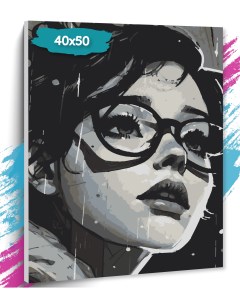 Картина по номерам Девушка в очках GK0172 Холст на подрамнике 40х50 см Tt