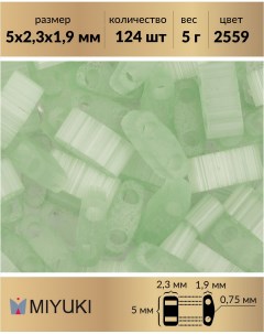 Бисер Half Tila размер 5х2 3 мм Сатин шелк зеленый 2559 5 гр Miyuki