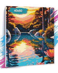Картина по номерам Закат над озером GK0417 Холст на подрамнике 40х50 см Tt