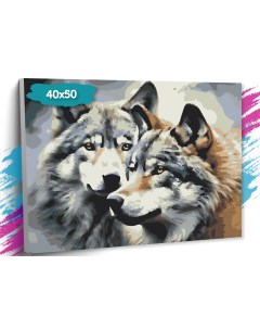 Картина по номерам Волки GK0285 Холст на подрамнике 40х50 см Tt