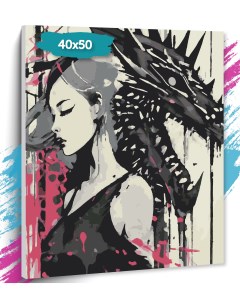Картина по номерам Девушка и дракон GK0291 Холст на подрамнике 40х50 см Tt