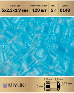 Бисер Half Tila размер 5х2 3 мм Прозрачный светло голубой 0148 5 гр Miyuki