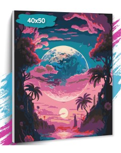 Картина по номерам Тропическая луна GK0198 Холст на подрамнике 40х50 см Tt