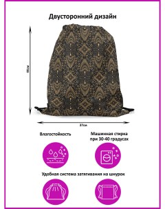 Мешок рюкзак для сменной обуви LuxuryGoldPattern17Big Burnettie
