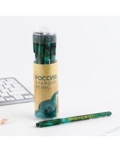 Ручка пластик с колпачком шариковая синяя паста Россия в каждом из нас 0 7 мм 8 шт Nobrand