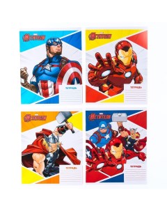 Тетрадь 18 листов линейка 4 вида МИКС Мстители Marvel