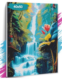 Картина по номерам Водопад GK0113 Холст на подрамнике 40х50 см Tt