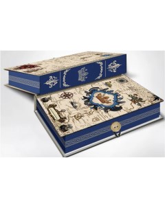 Подарочная коробка Путь в Новый свет 20 14 см формат книги Феникс