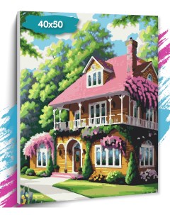 Картина по номерам Деревянный домик GK0145 Холст на подрамнике 40х50 см Tt