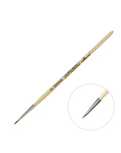 Кисть Колонок Круглая 0 диаметр обоймы 1 мм длина волоса 5 мм деревянная ручка Calli Calligrata