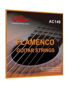 Струны для классической гитары AC149 N Alice