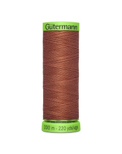 Нить Gutermann Extra Fine 150 для деликатных тканей 200м 847 коричневый 5 шт Guetermann