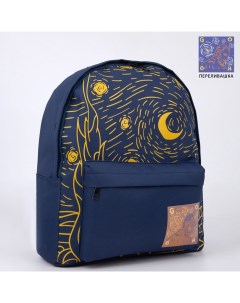Рюкзак текстильный с переливающейся нашивкой ART темно синий Nobrand