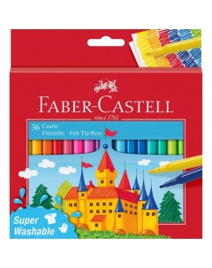 Фломастеры Замок 36 цветов смываемые Faber-castell