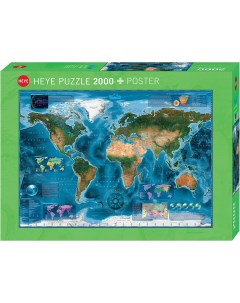 Пазл Heye Спутниковая карта Земли 2000 деталей Heye puzzle