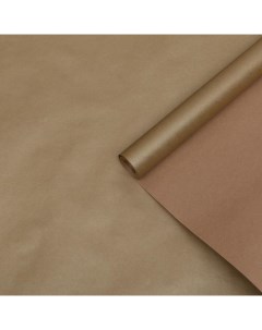 Упаковочная бумага Золотая пыль крафт плотность 70 г м размер 0 7 х 10 м Nobrand