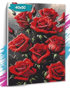 Картина по номерам Красные розы GK0069 холст на подрамнике 40х50 см Tt