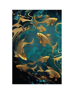 Картина по номерам Золотые рыбки 20х30 см Школа талантов