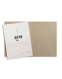 Папка обложка без скоросшивателя Дело немелованный картон А4 белая 260 г кв м 20 штук в Nobrand