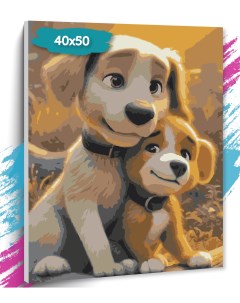 Картина по номерам Собачки Холст GK0221 на подрамнике 40х50 см Tt