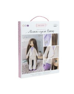 Интерьерная кукла Джин набор для шитья 18 х 22 5 х 2 5 см Арт узор
